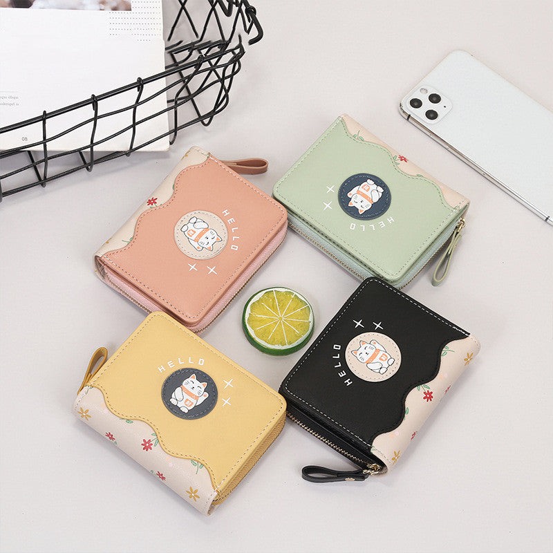 Women's Fashion Simple Cute Patchwork Wallet