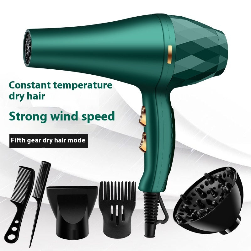 Household Strong Wind Quick Drying Hair Dryer