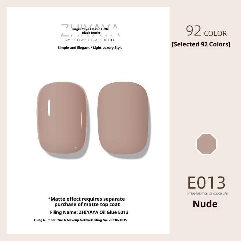 UV Nail Polish Gel Nail-beauty Glue Long-lasting Suit