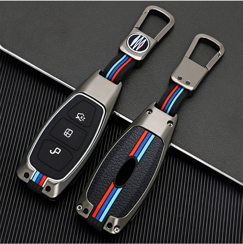 Coque de clé de voiture modifiée