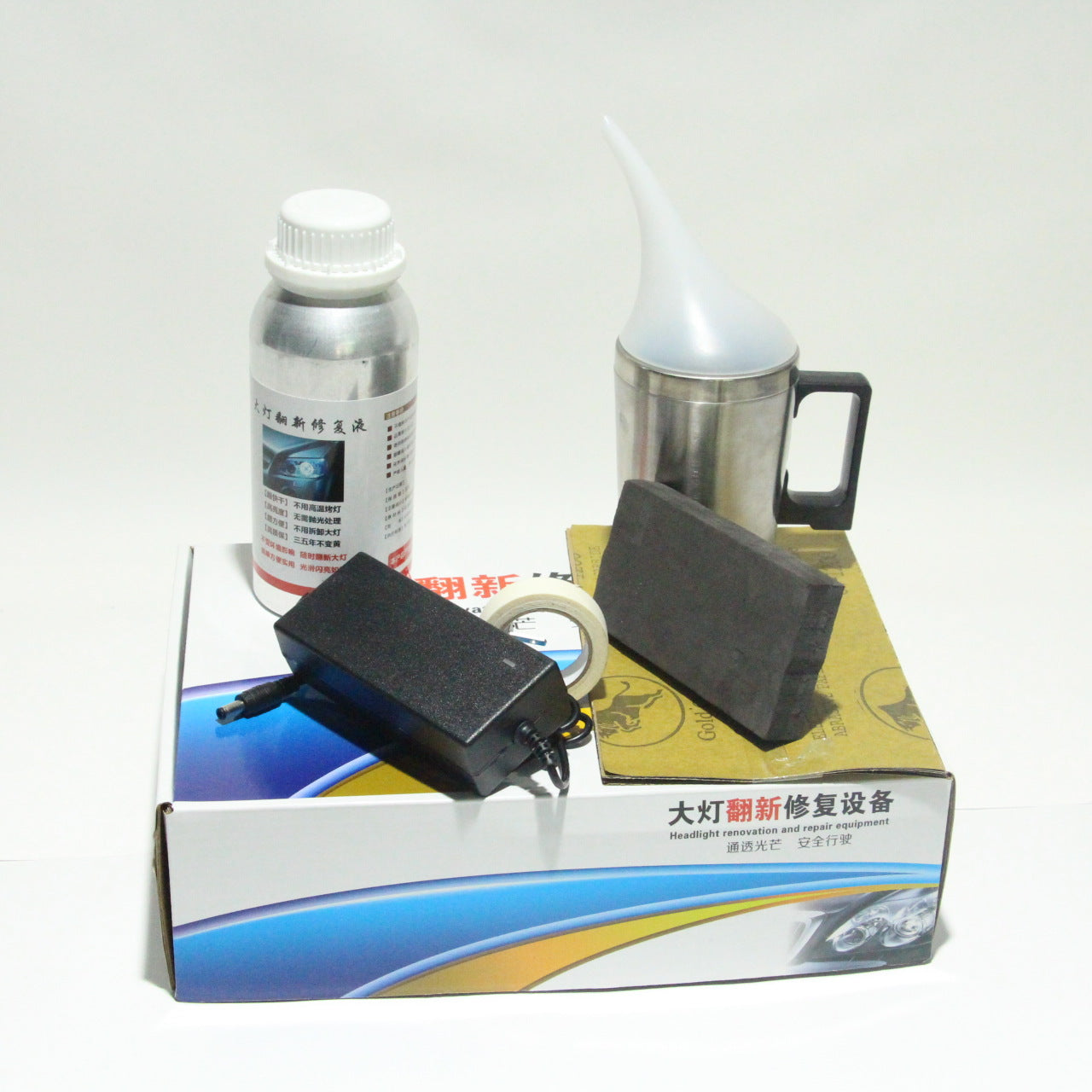 Quick-bright Car Headlight Renovation Repair Tool Equipment Headlight Repair Kit