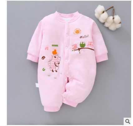 Coffret Cadeau de Vêtements pour Nouveau-nés en Coton 17 pièces