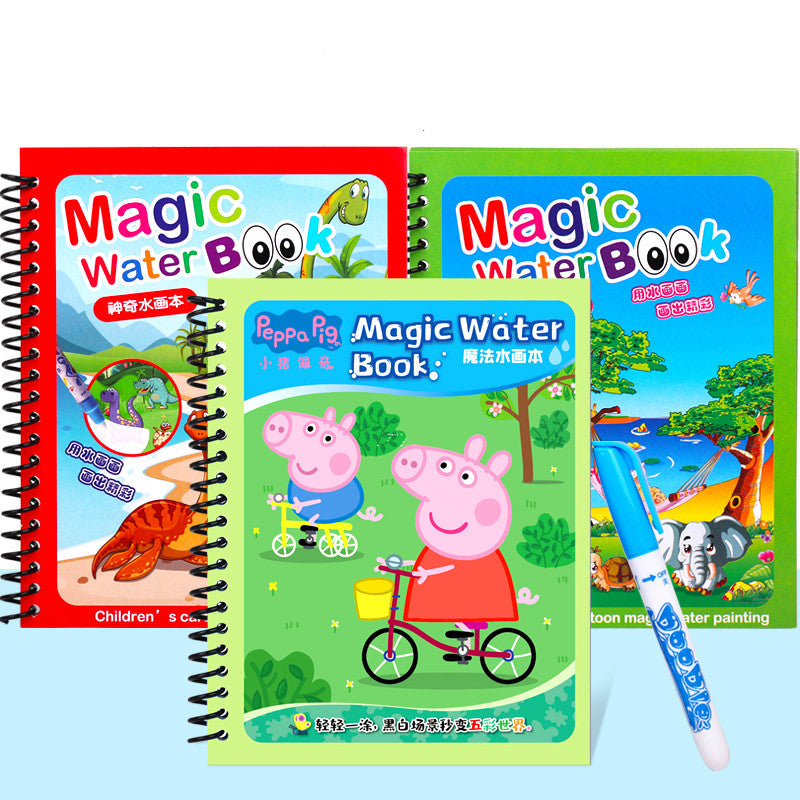 Children's Magic Water Painting Book