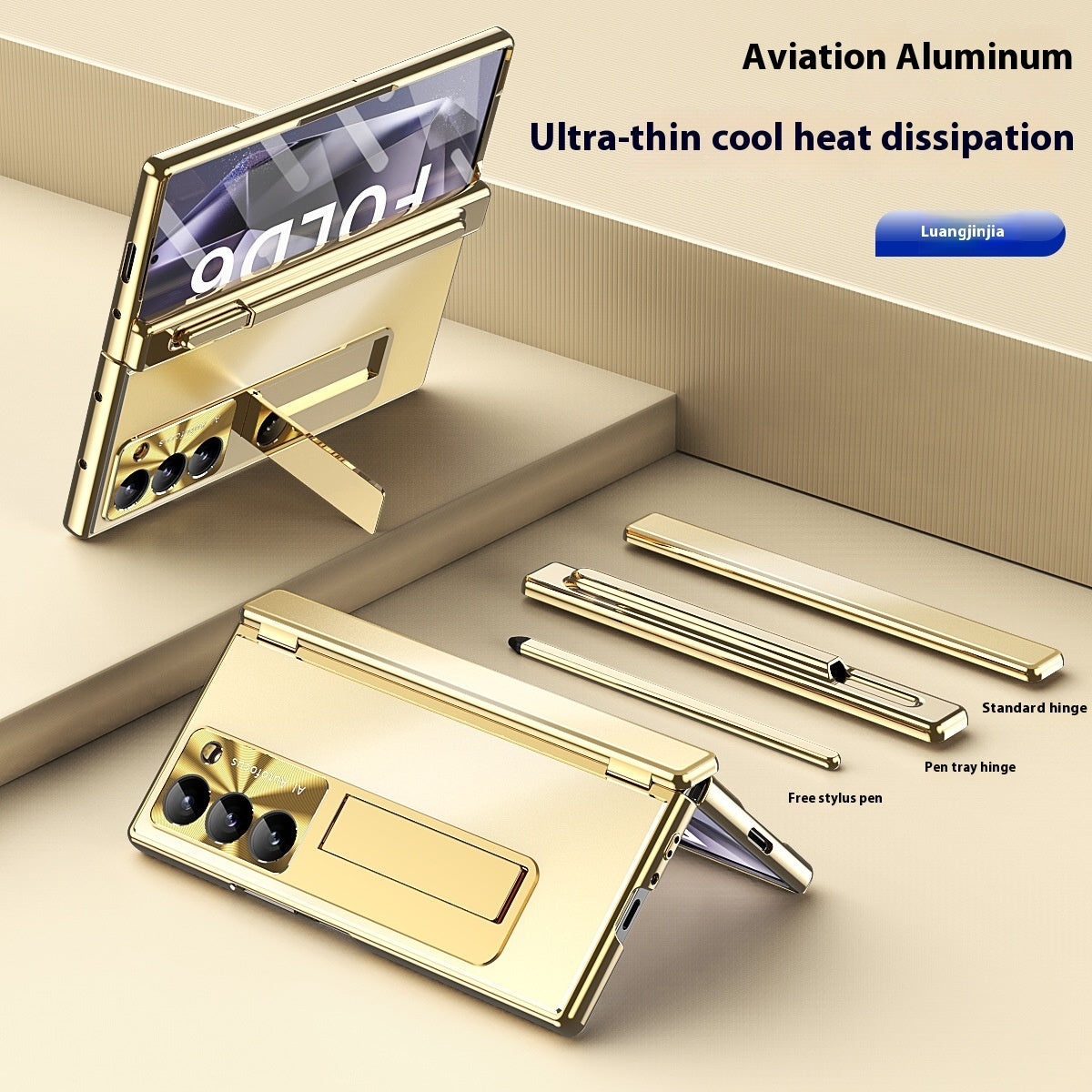 Phone Case Aluminum Alloy Gemel Folding