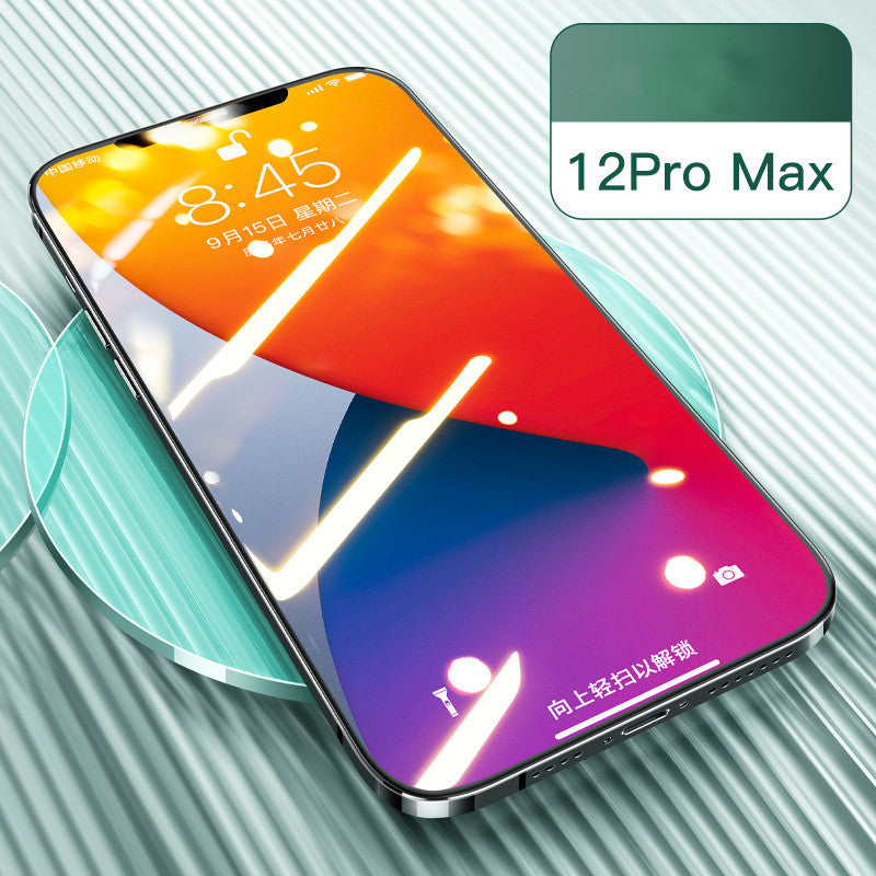 Compatible with Apple, Compatible with Apple , IPhone12 tempered film mobile phone Pro full screen coverage