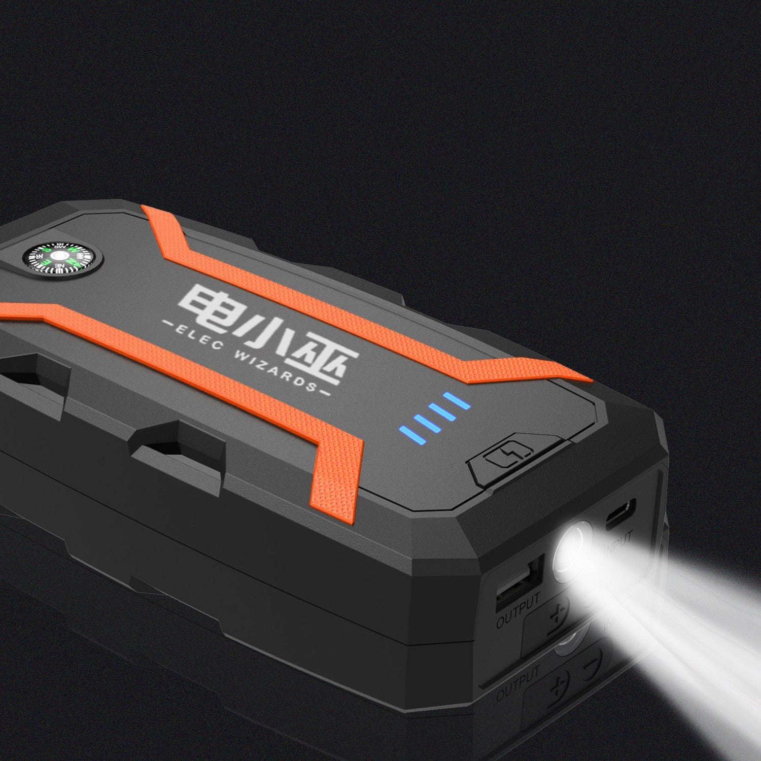 Portable Car Mobile Fast Charging Car Emergency Starting Power Supply