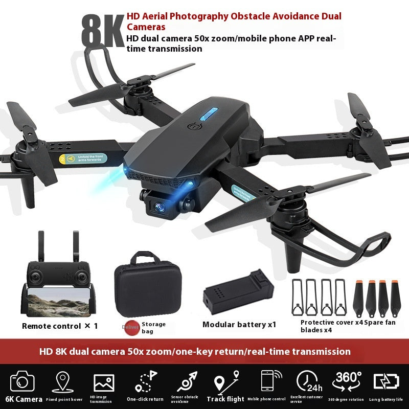UAV Aerial Photography 8K HD Intelligence