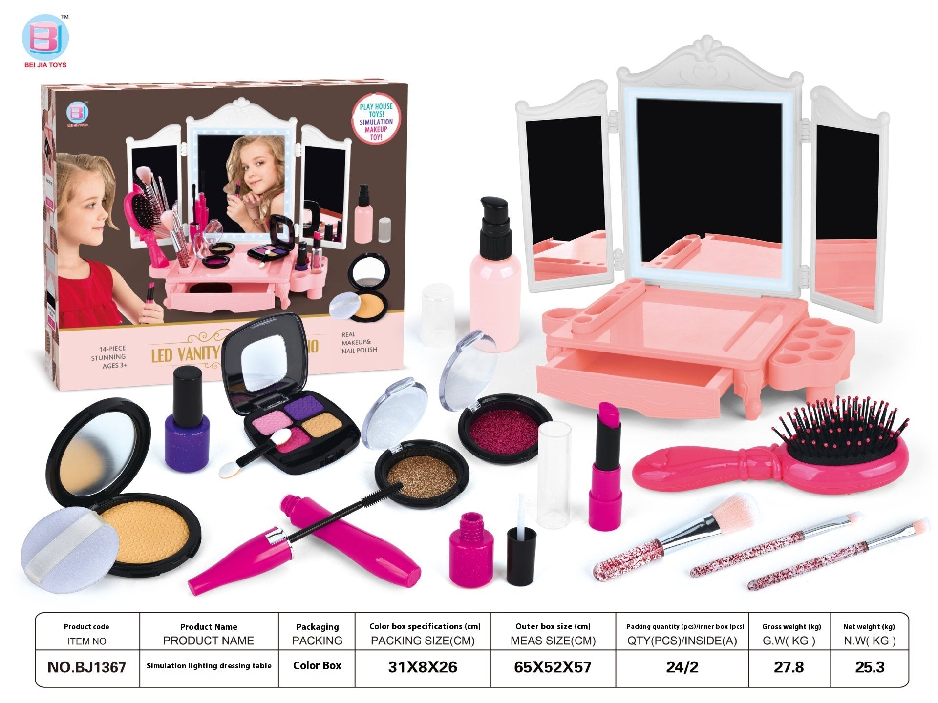 Play House Children's Cosmetics Toy Girl Simulation Makeup Ornament Handbag Set