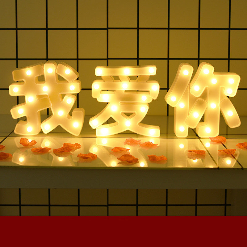 Lettres Lumineuses LED Joyeux Anniversaire Demande en Mariage Décoration