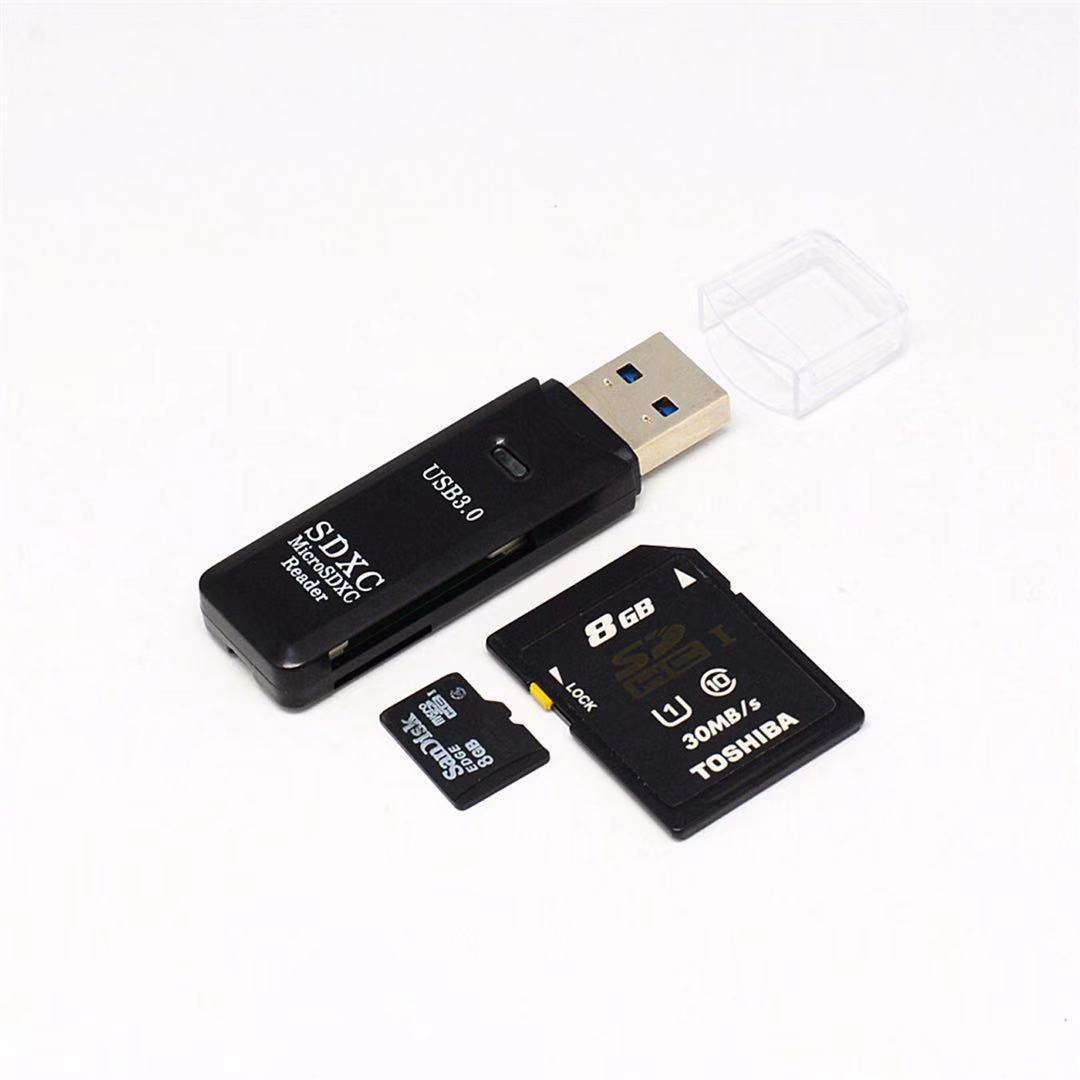 3.0 2-in-1 high-speed card reader