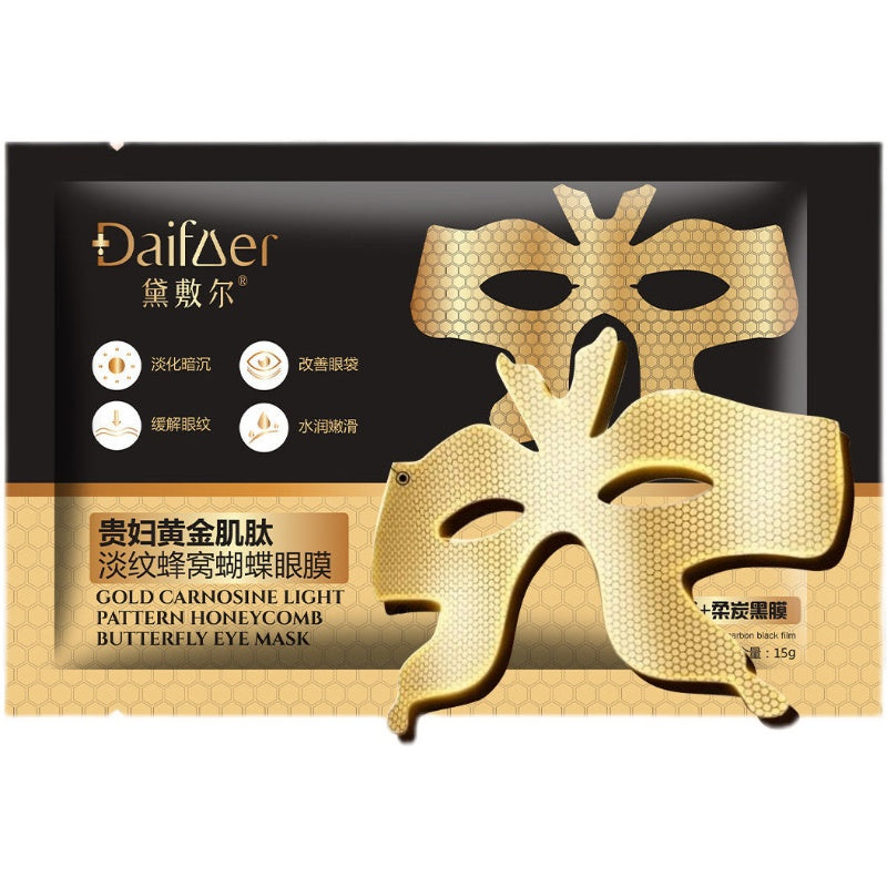 Masque Yeux Papillon Doré Soulage La Fatigue Oculaire Et Les Ridules