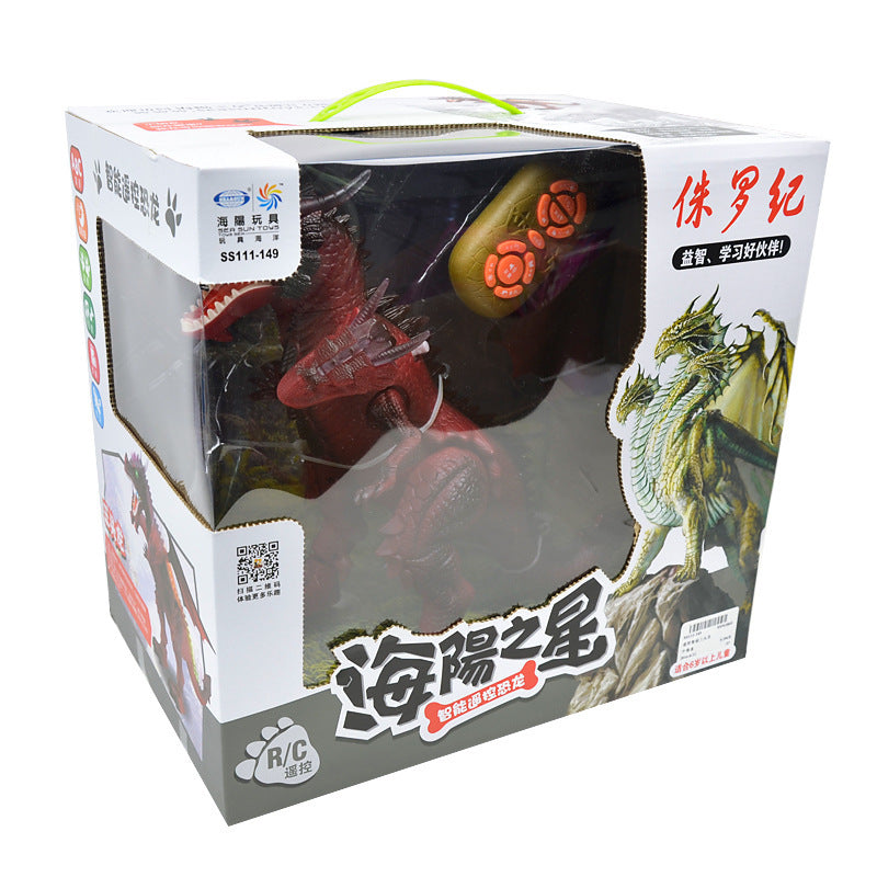 Remote control electric dinosaur toy model will walk and vocal early education puzzle intelligent three-headed dragon children's toys