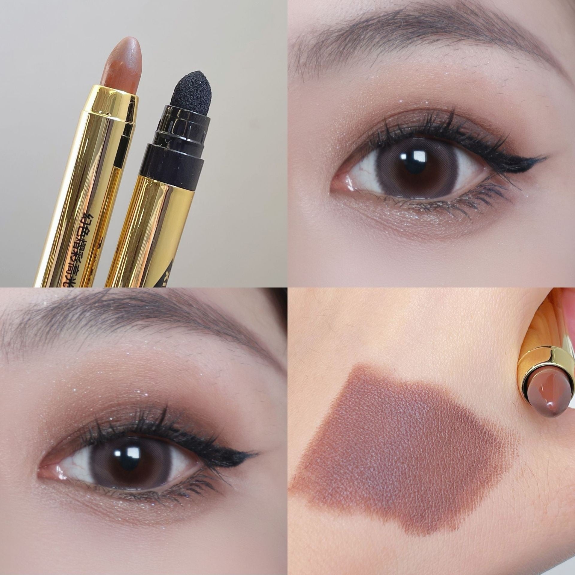 Magic Color Shining Highlight Eyeliner Pen Pearlescent Thin And Glittering Repair And Brightening Double-headed Smudger One-touch Molding