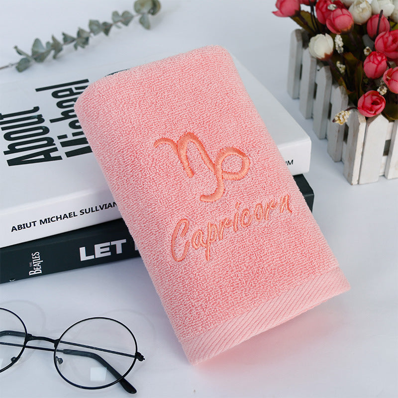 Constellation Bath Towel Plus-sized Thick Absorbent Embroidery Face Washing
