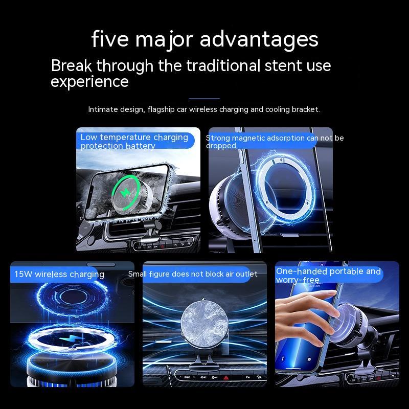 Car Mounted Wireless Charging And Cooling Bracket
