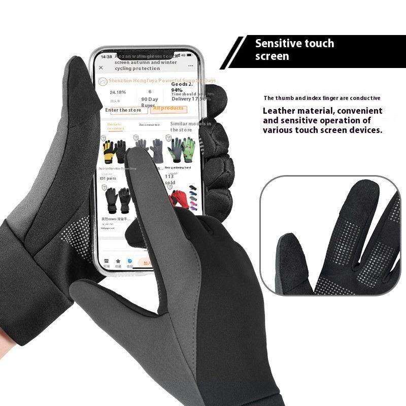 Gants de cyclisme antidérapants thermiques et coupe-vent