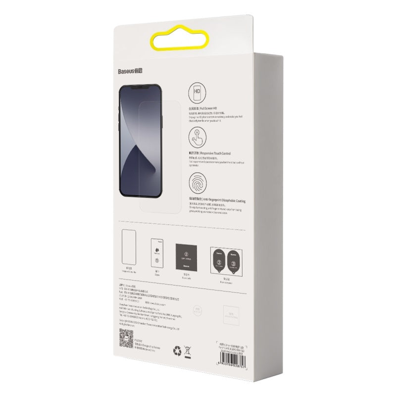 0.15mm Full Coverage Tempered Glass Film For IP 12 Mini 5.4inch