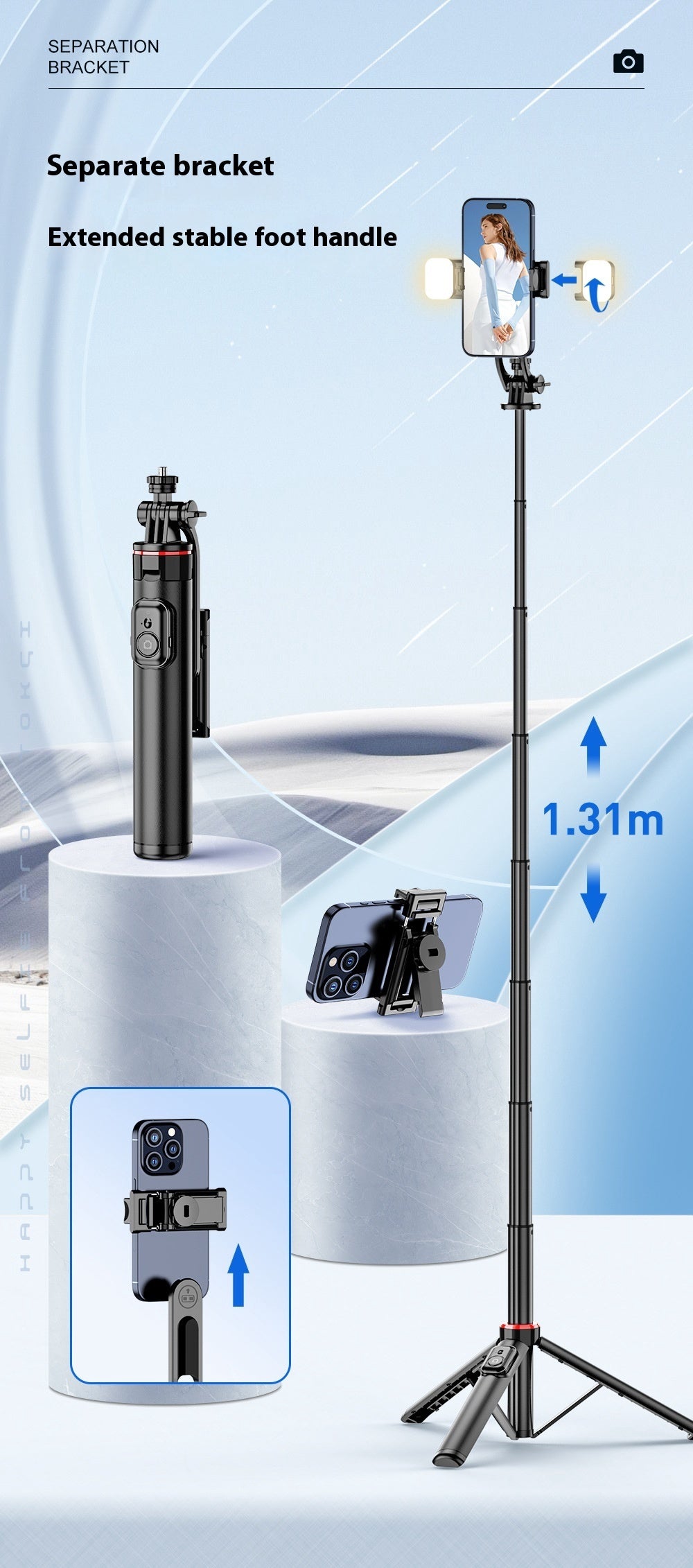 C12 Selfie Stick Bluetooth-compatible Magnetic Bracket