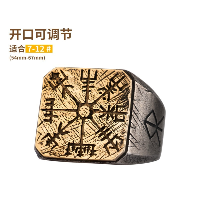Retro Domineering Personalized Viking Compass Silver Ring