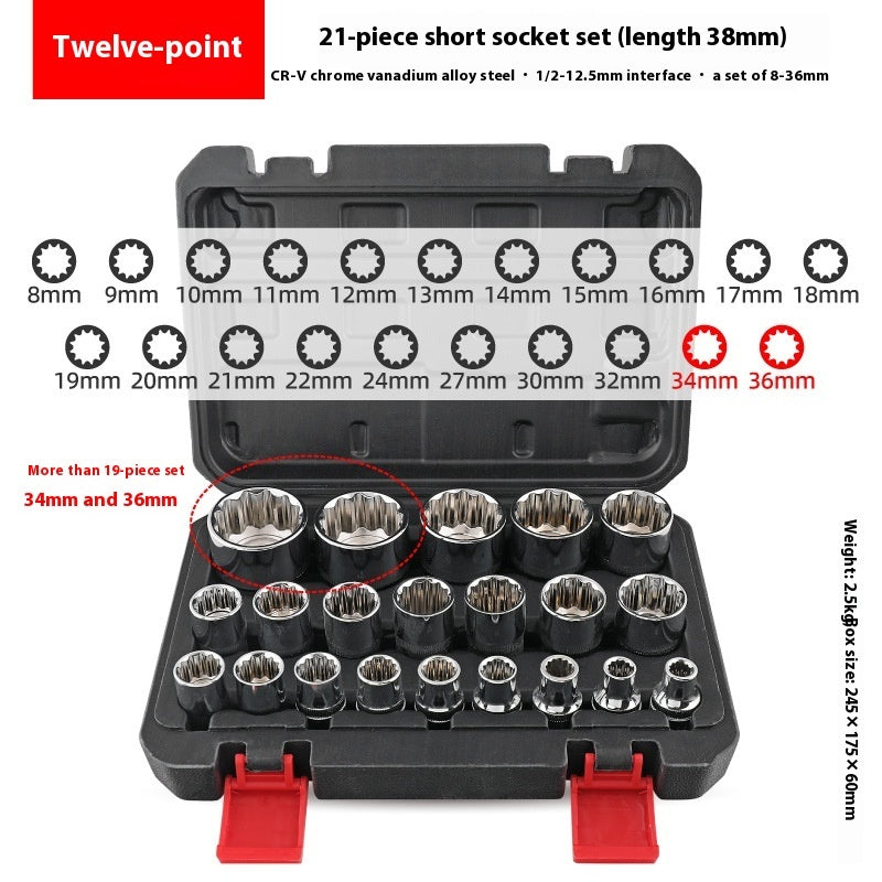 Twelve Point Socket Suit Car Motorcycle Machine Repair Tools