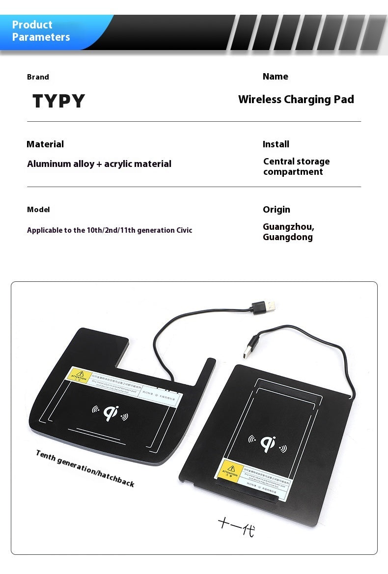 Central Control Wireless Two Door Car Charger
