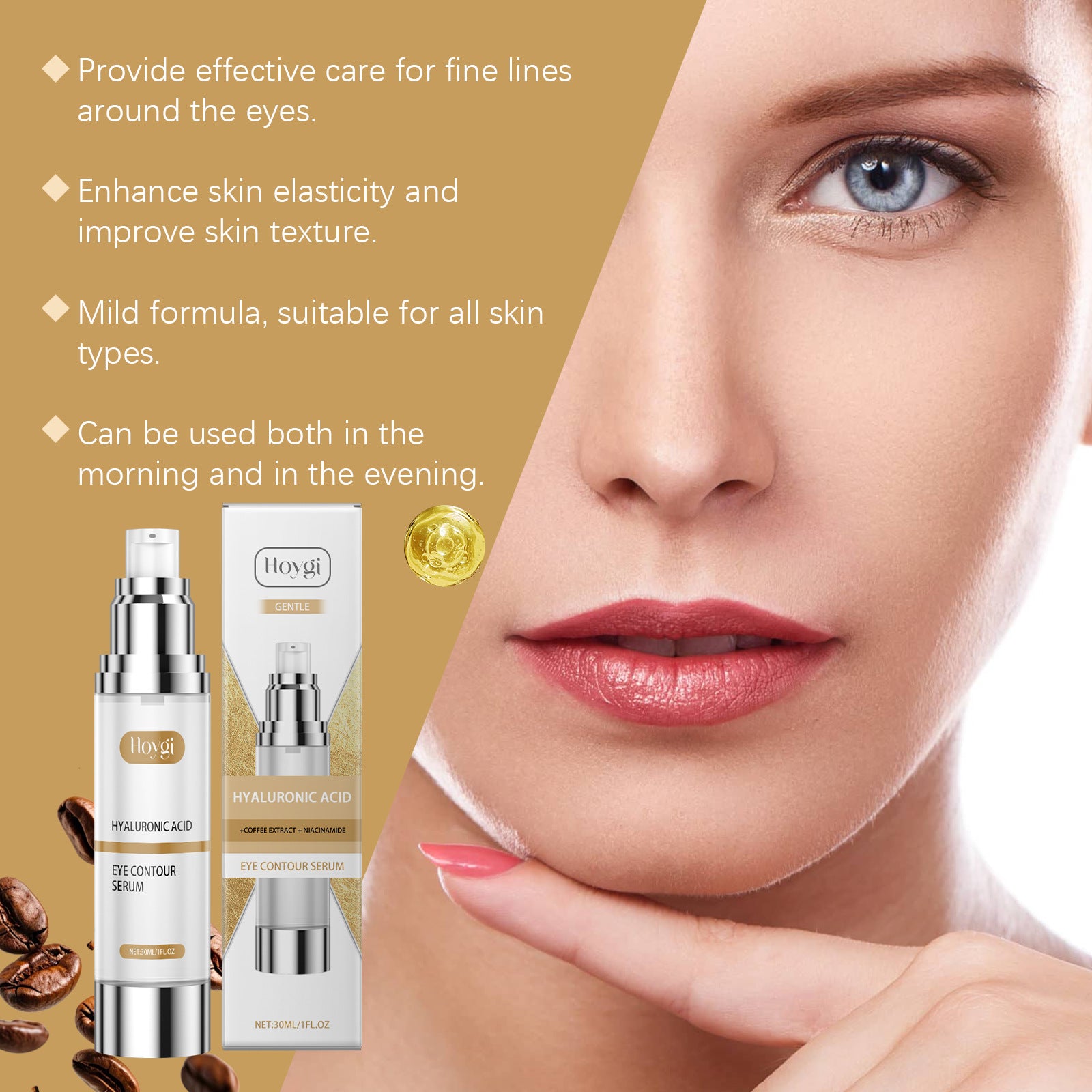 Sérum Contour des Yeux