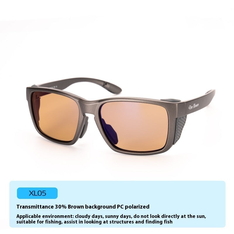 Outdoor Driving Fishing Sailing Polarized Sunglasses