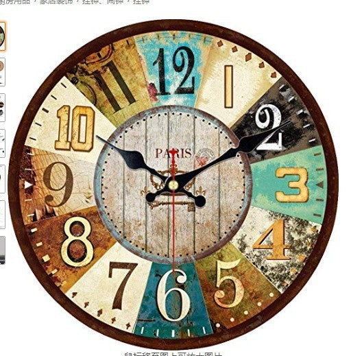Home Fashion Modern Personality Retro Wall Clock