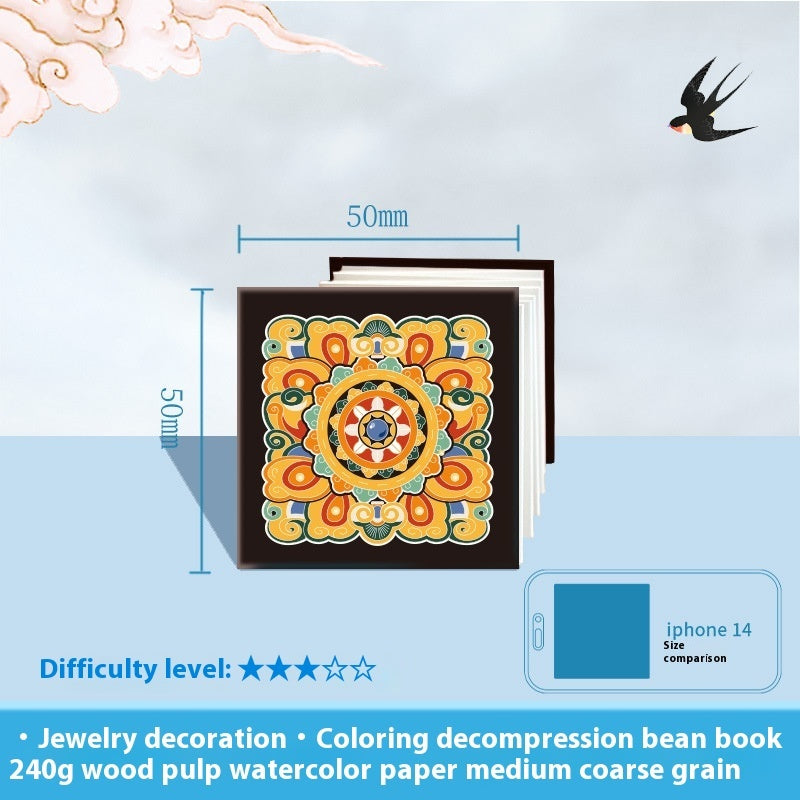 Doudou Book Chinese Style Coloring Decompression Small Picture Book