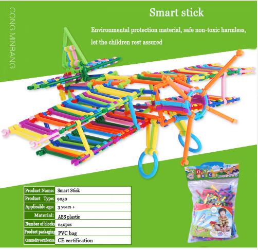 Assembled Building Blocks DIY Smart Stick Plastic Blocks Imagination Creativity Educational Learning Toys