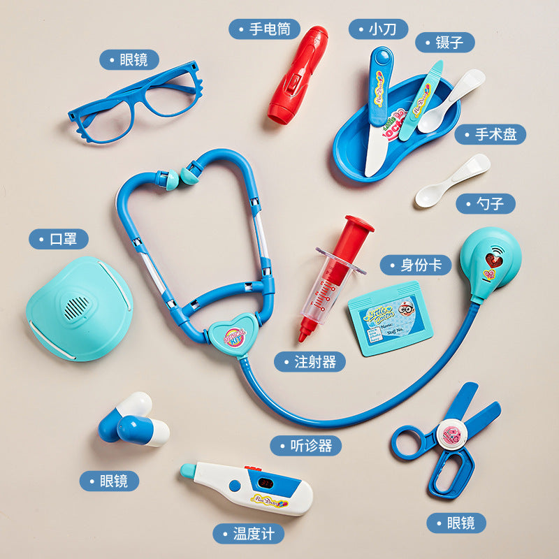 Children's Medical Suit Play House Puzzle