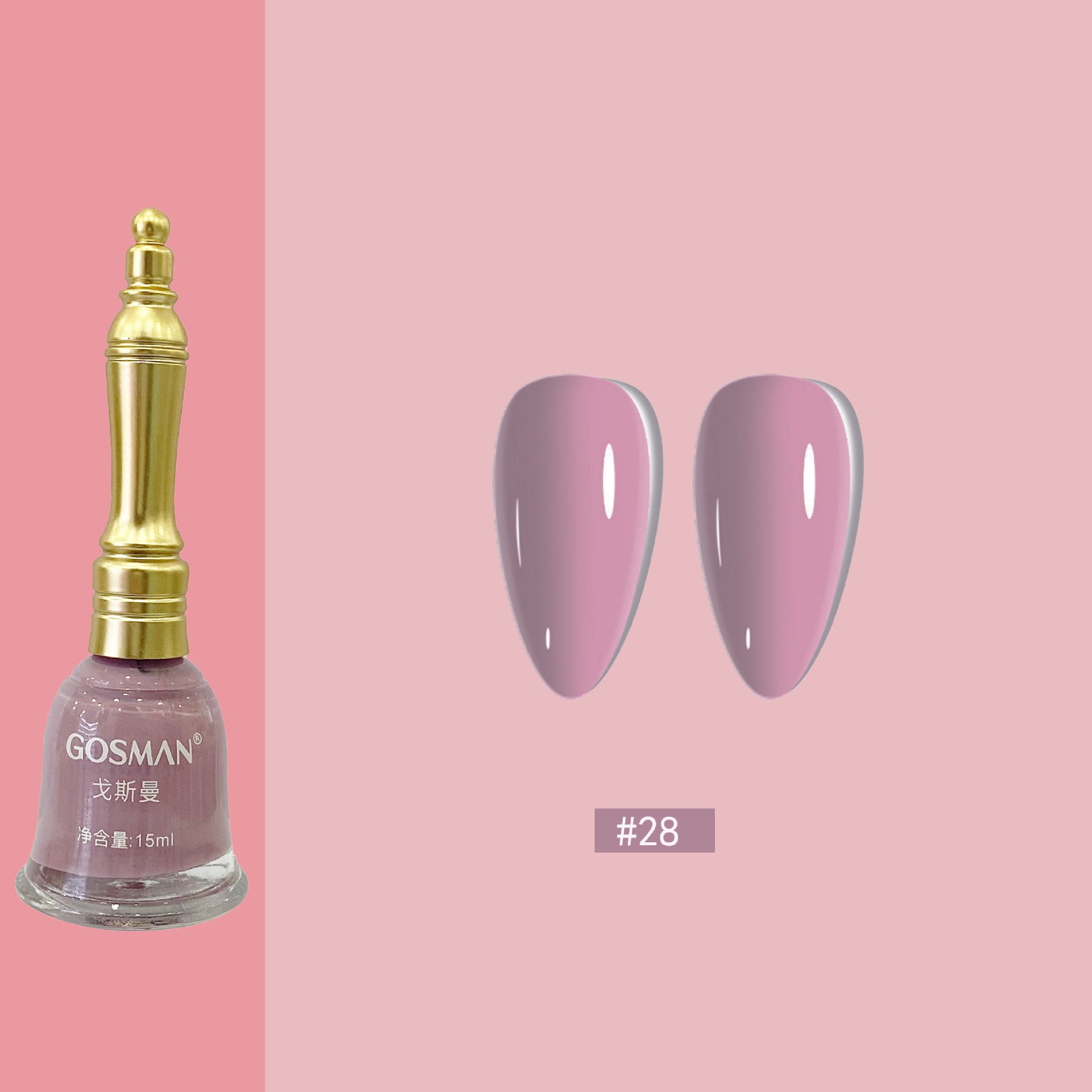Women's Little Bell Shape Nail Polish