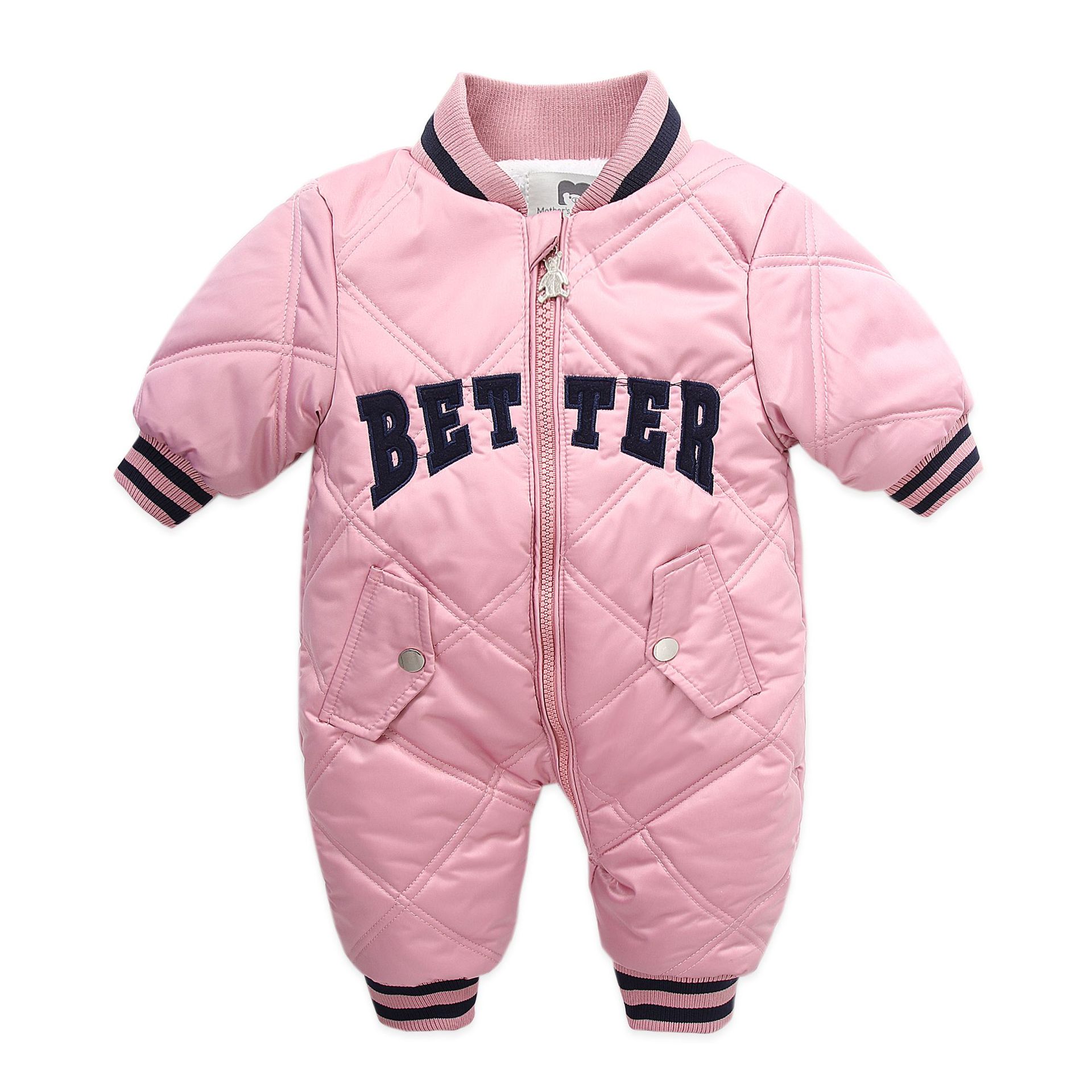 Letter Embroidery Children's Baseball Uniform Fleece Thickening