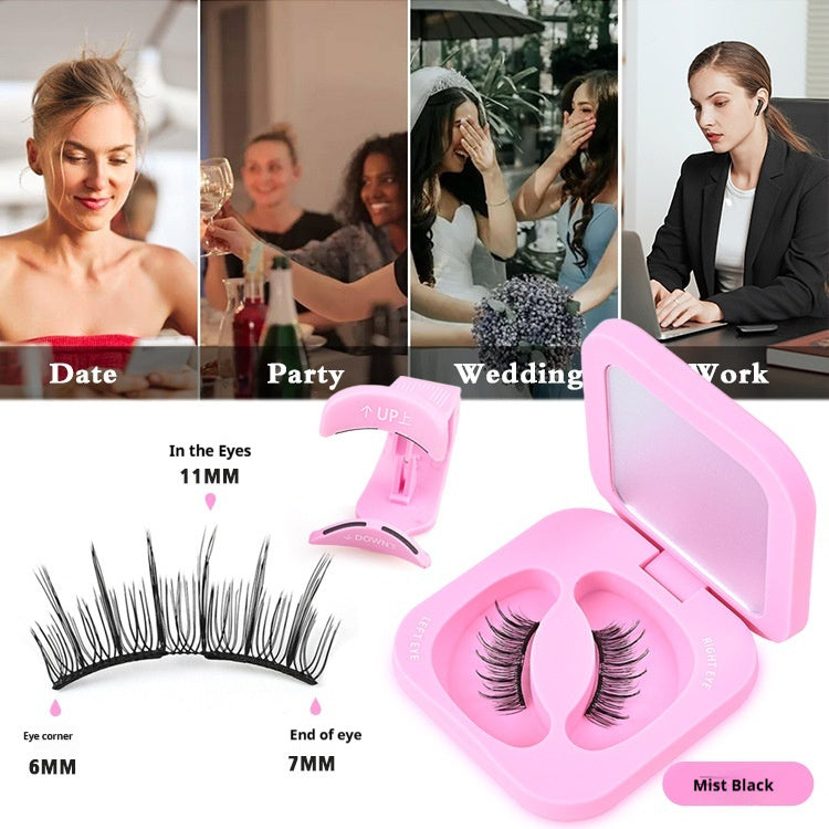 Soft Magnetic Soft Eyelashes Thick And Lasting Can Be Repeated