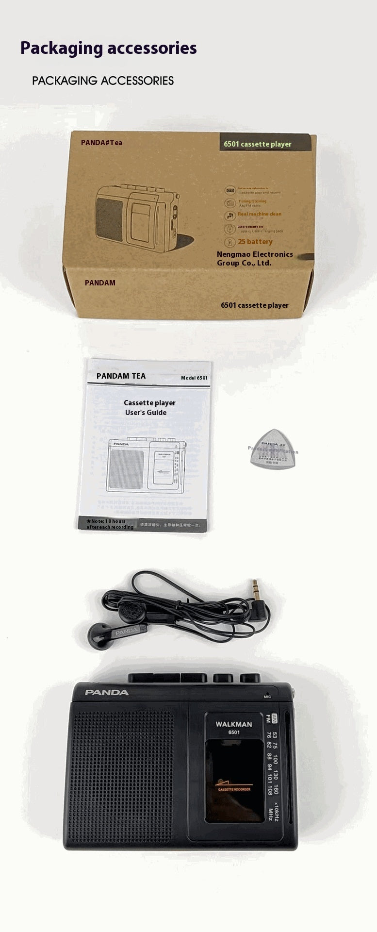 6501 Tape Walkman Recording And Playing FM Radio