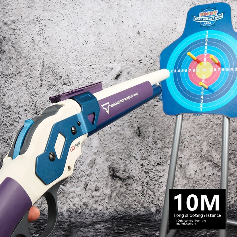 Shell Throwing Laifu Spray Soft Bullet Gun Model Toy