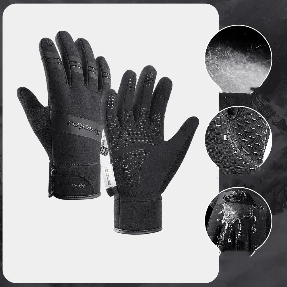 Anti Splash Thickened Ski Touch Screen Gloves