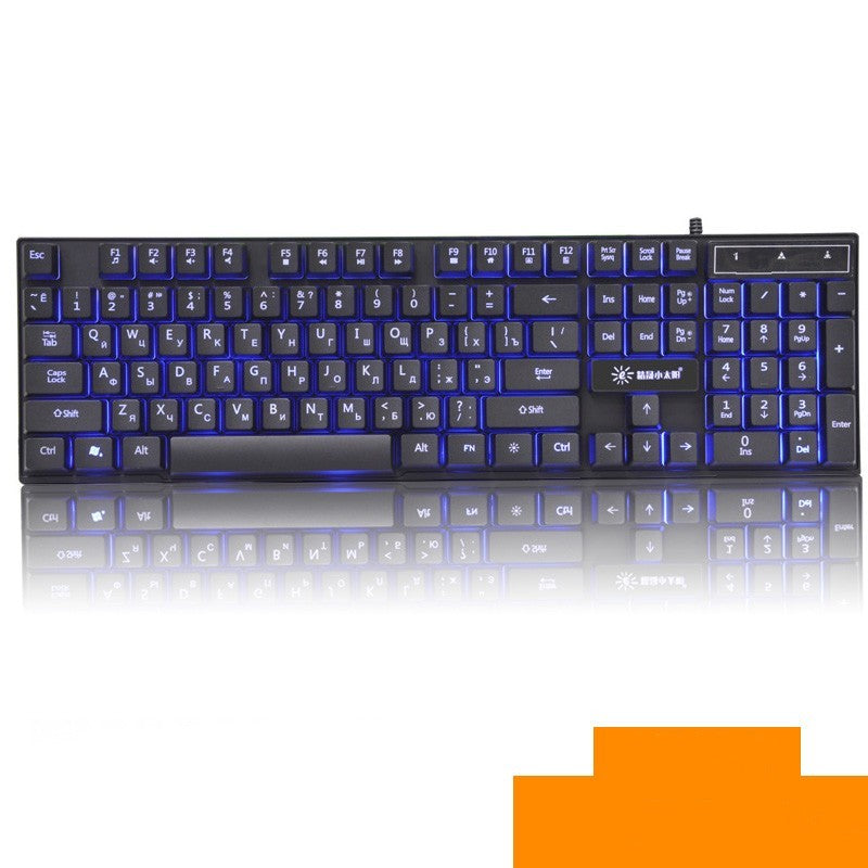 Russian Keyboard Eat Chicken Game Desktop Mechanical Wired Waterproof