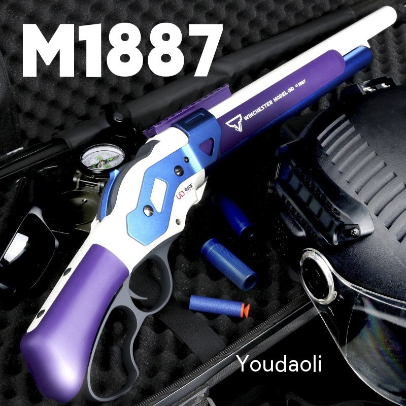 Shell Throwing Laifu Spray Soft Bullet Gun Model Toy