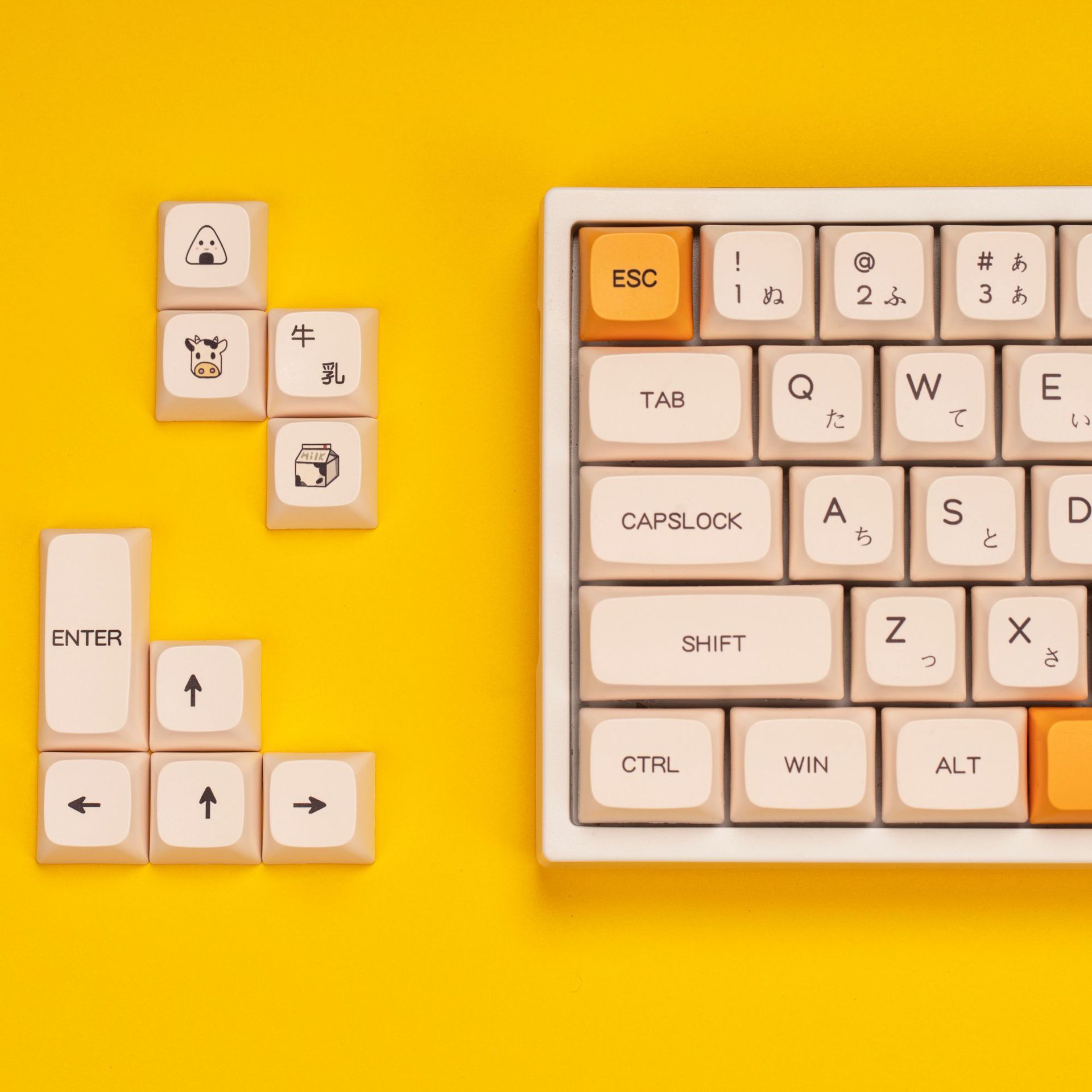 Capsules de touches par sublimation thermique pour clavier mécanique imprimé lait miel