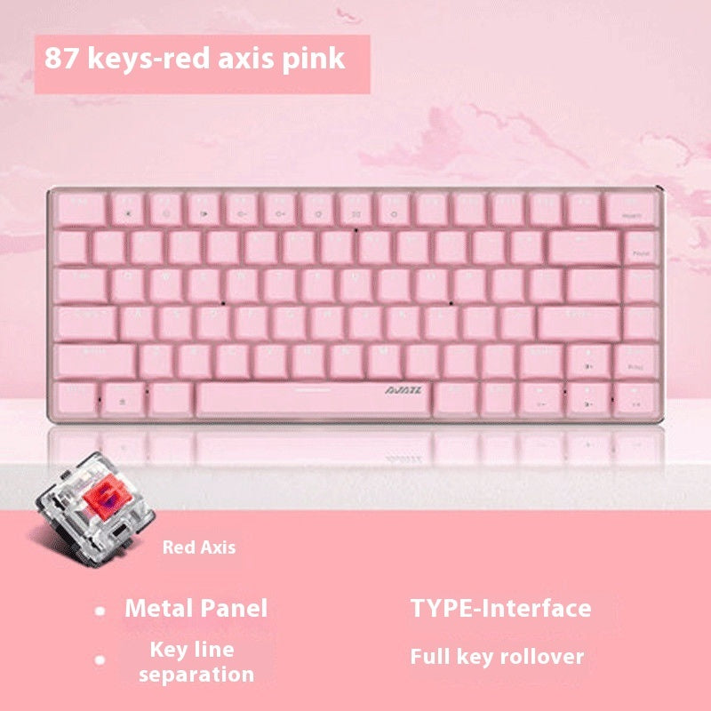 Clavier mécanique 82 touches rétroéclairage blanc style gaming