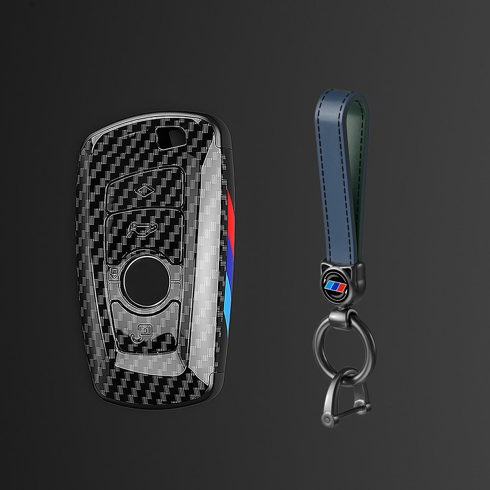 Car Carbon Fiber Key Case Buckle
