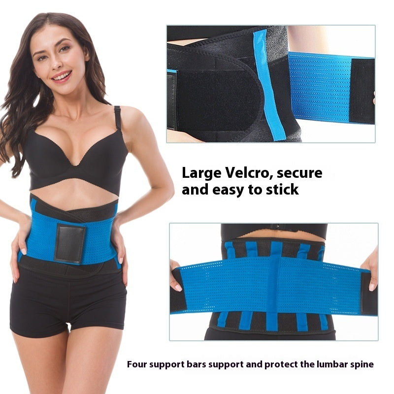Corset de soutien lombaire de fitness