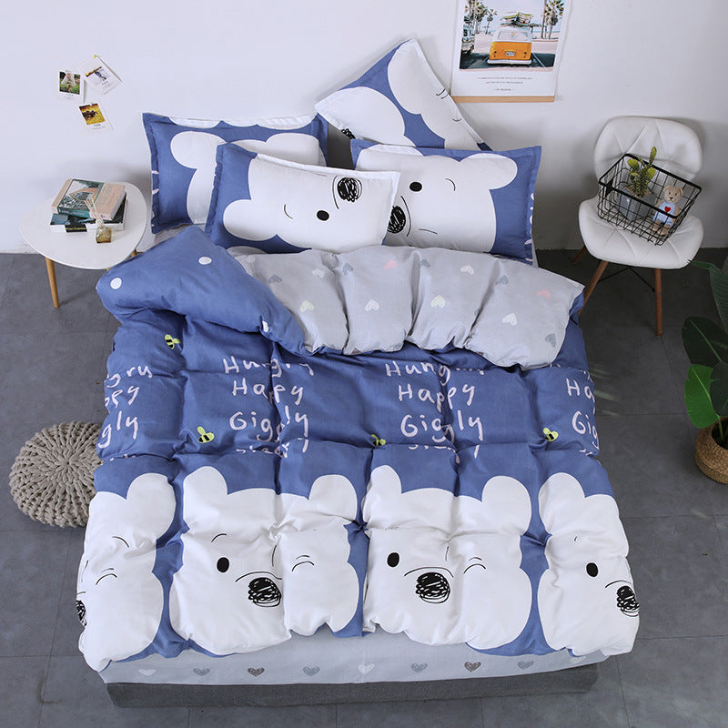 Aloe Vera Cotton Four-piece Summer New Student Dormitory Bedding