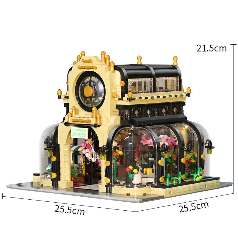 City Garden Series Assembled Plug-in Building Block Toy Model