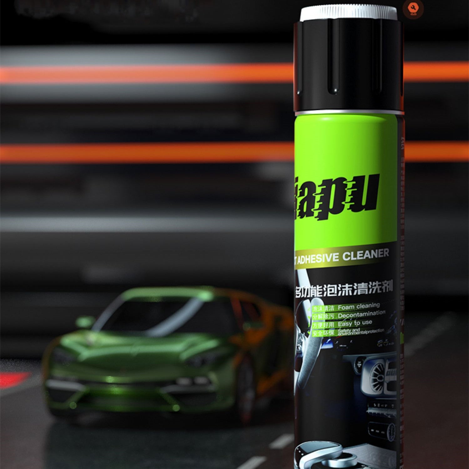 Car Interior Cleaning Agent Multi-functional No-cleaning