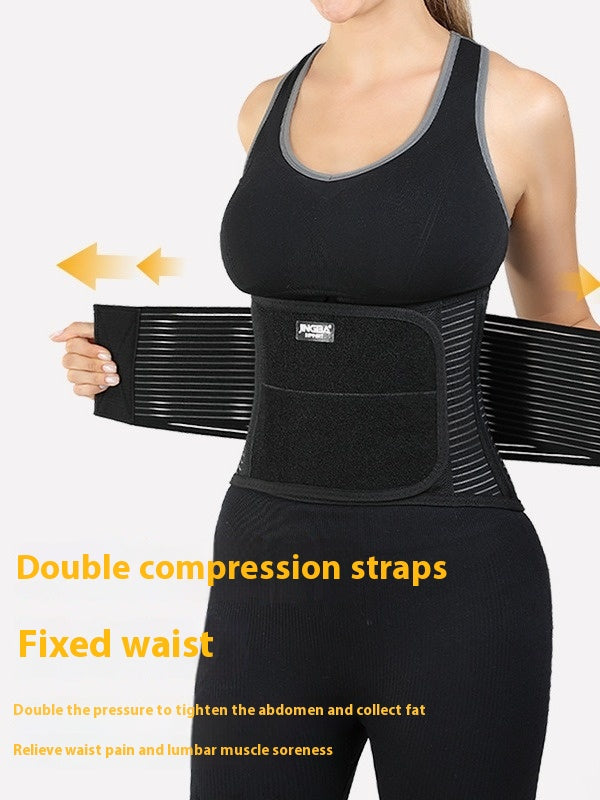 Ceinture de soutien fixe pressurisée respirante, équipement de protection pour sports de plein air, haltérophilie, fitness, course à pied
