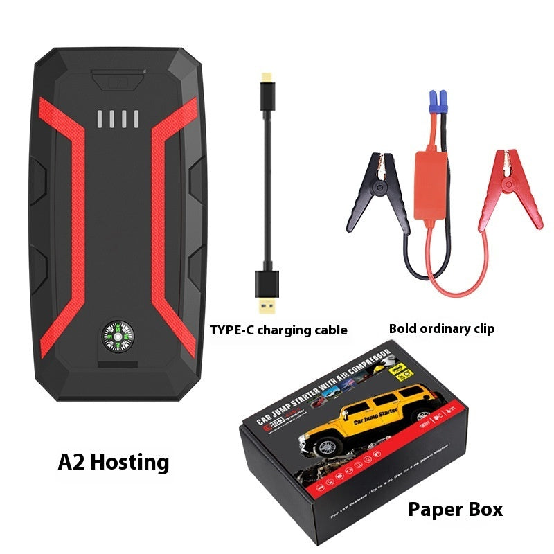 Portable Car Mobile Fast Charging Car Emergency Starting Power Supply