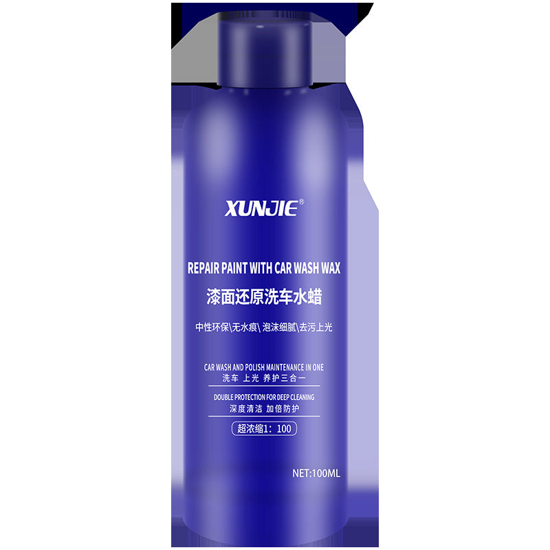 Nettoyant concentré pour shampoing de lave-auto Bubble King
