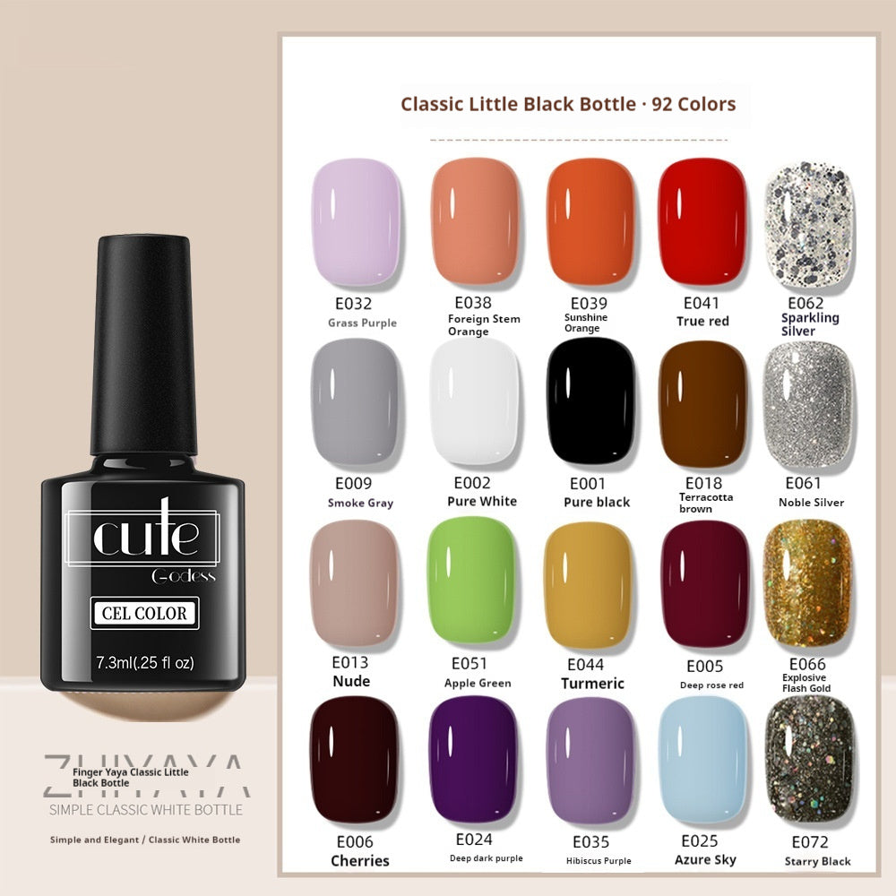 UV Nail Polish Gel Nail-beauty Glue Long-lasting Suit